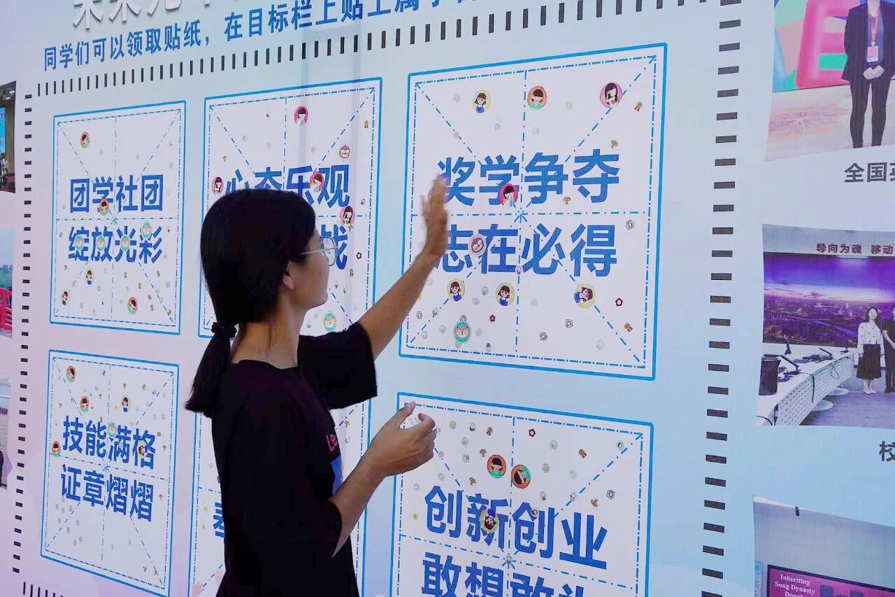 微信图片_2026-09-20_190935_362