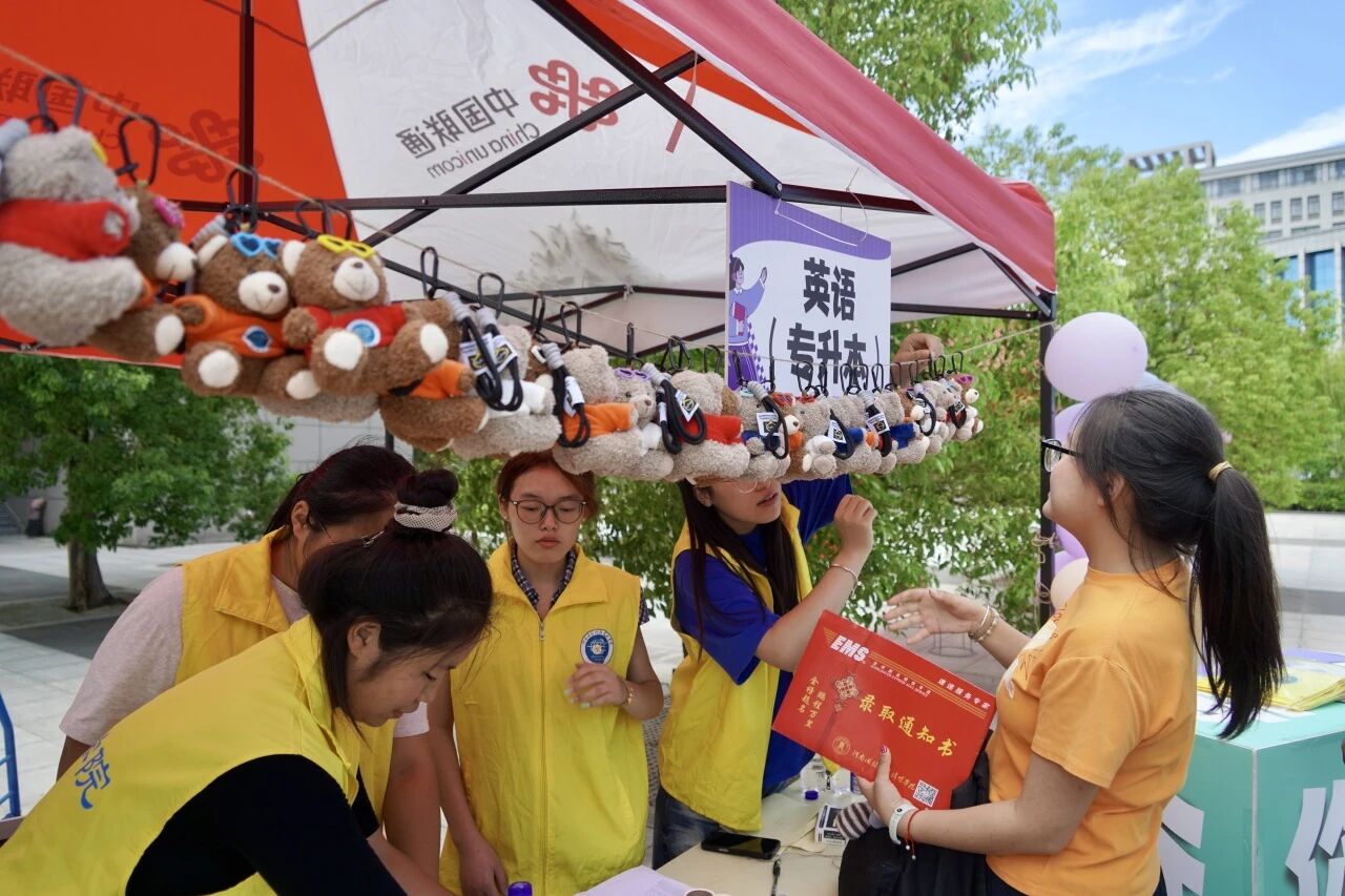 微信图片_2026-09-20_191122_986