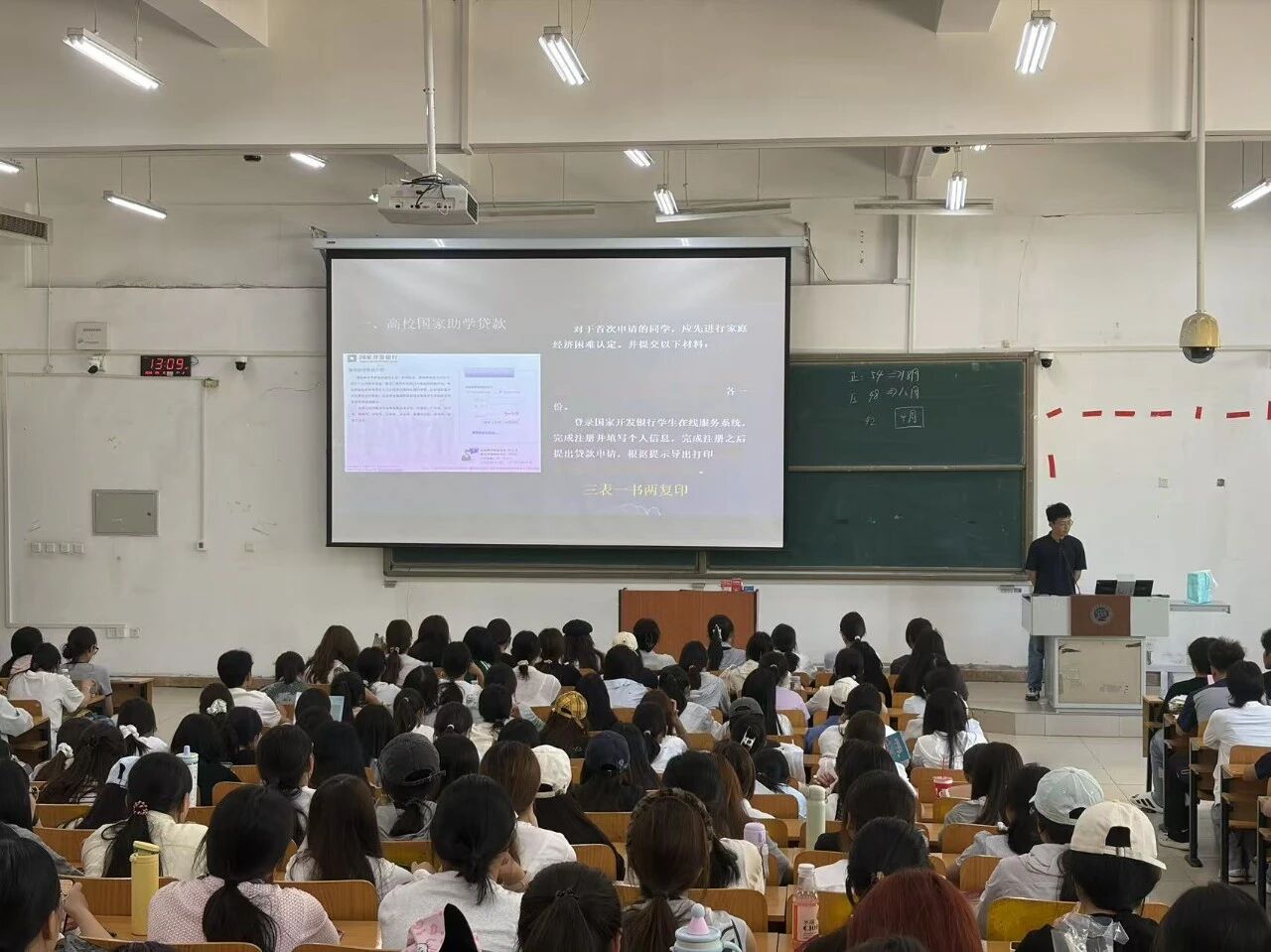 微信图片_2026-09-23_112507_097
