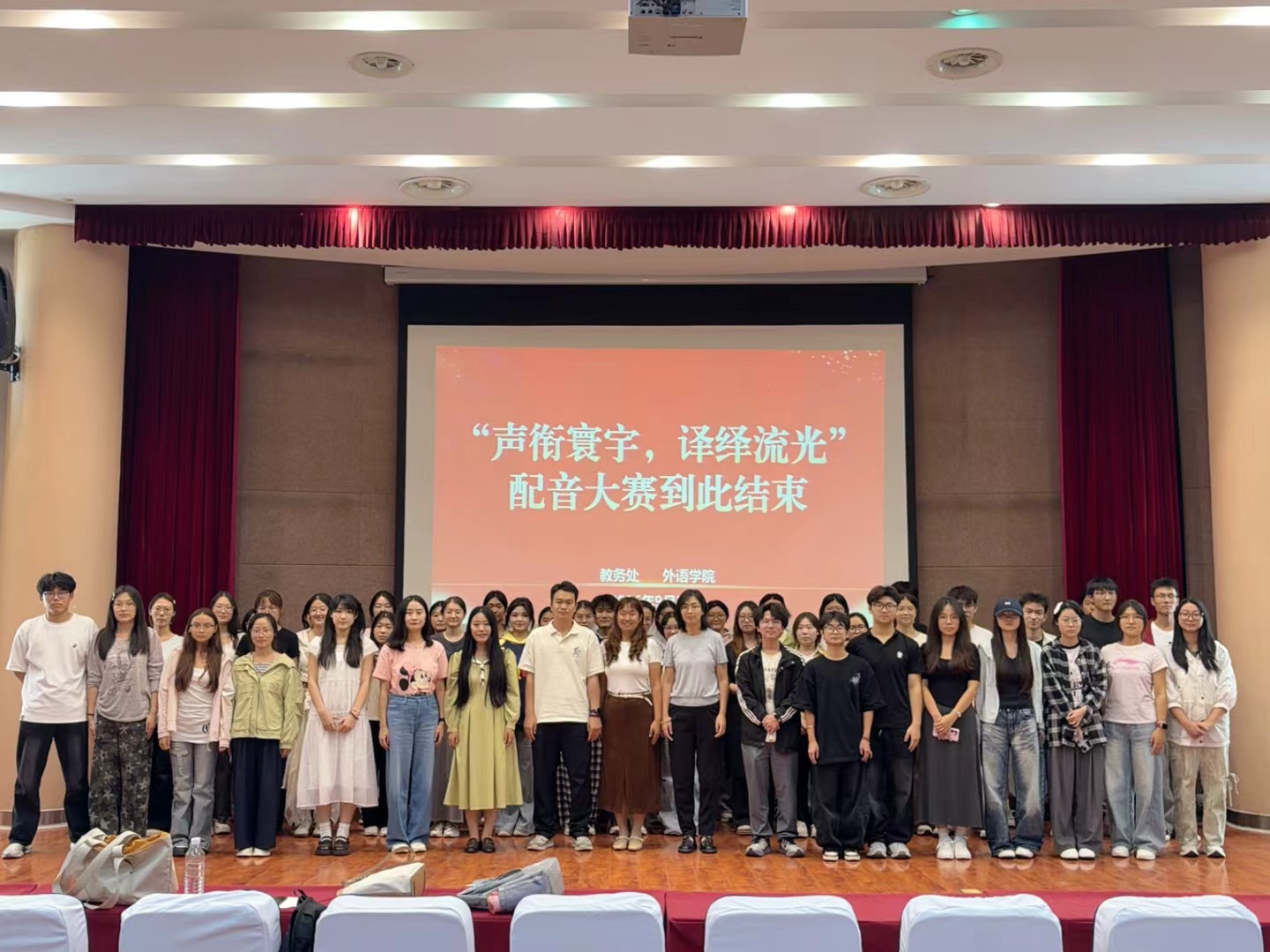 微信图片_2026-09-29_182436_359
