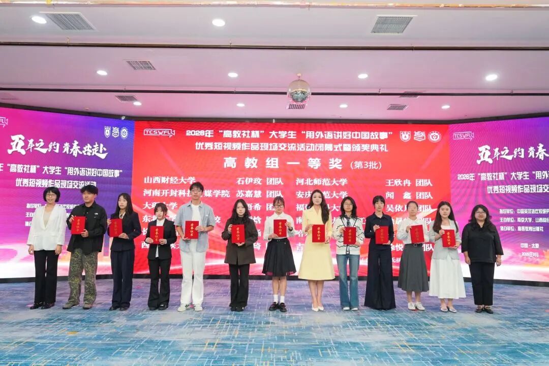 微信图片_2026-10-08_154957_742