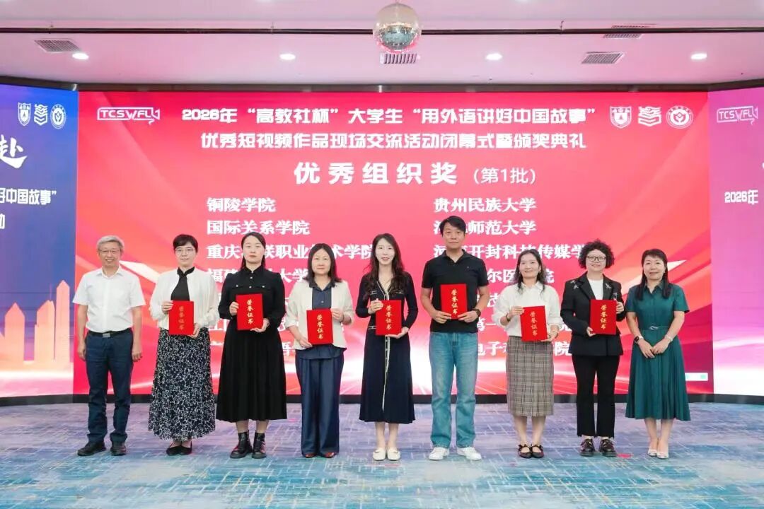 微信图片_2026-10-08_155204_606