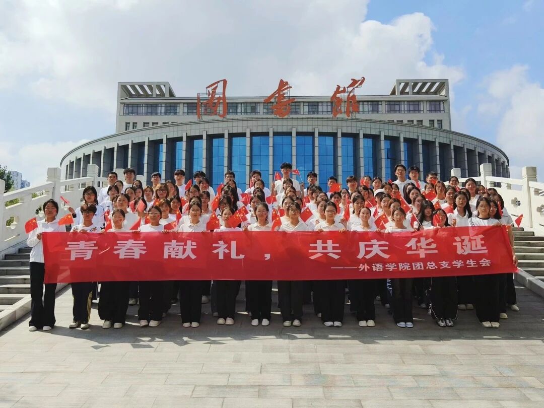 微信图片_2026-10-08_155935_949