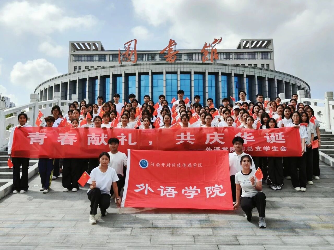 微信图片_2026-10-08_160300_033
