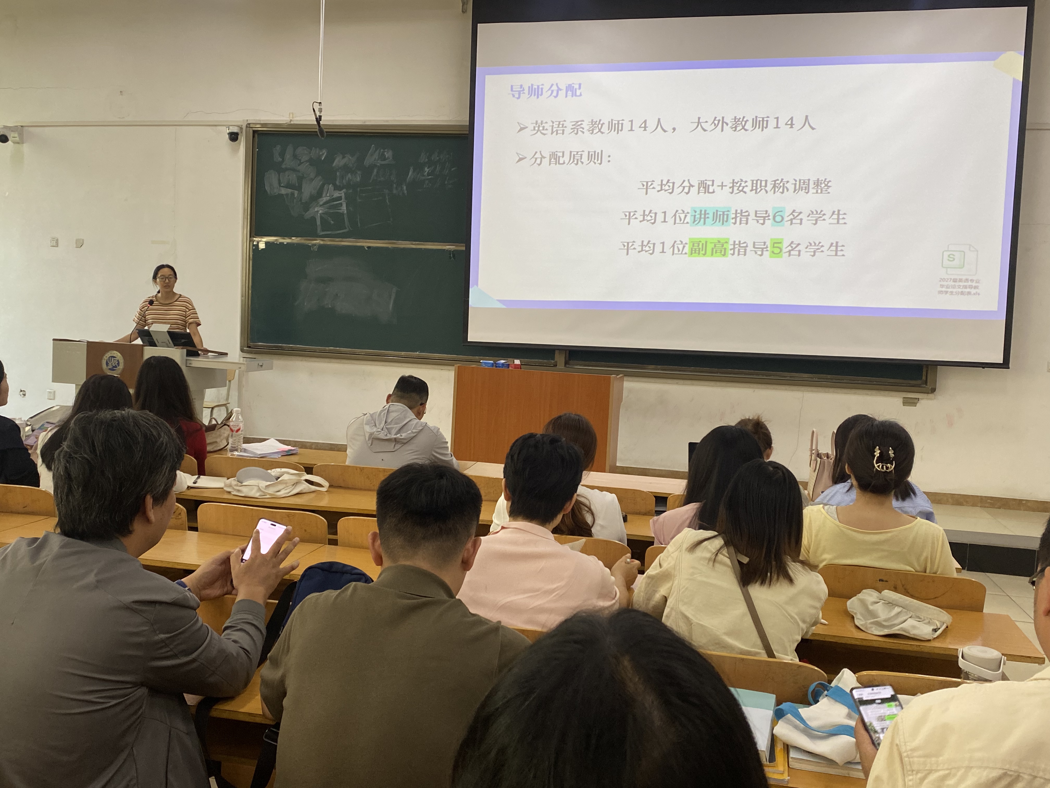 微信图片_20261009154914_93_1