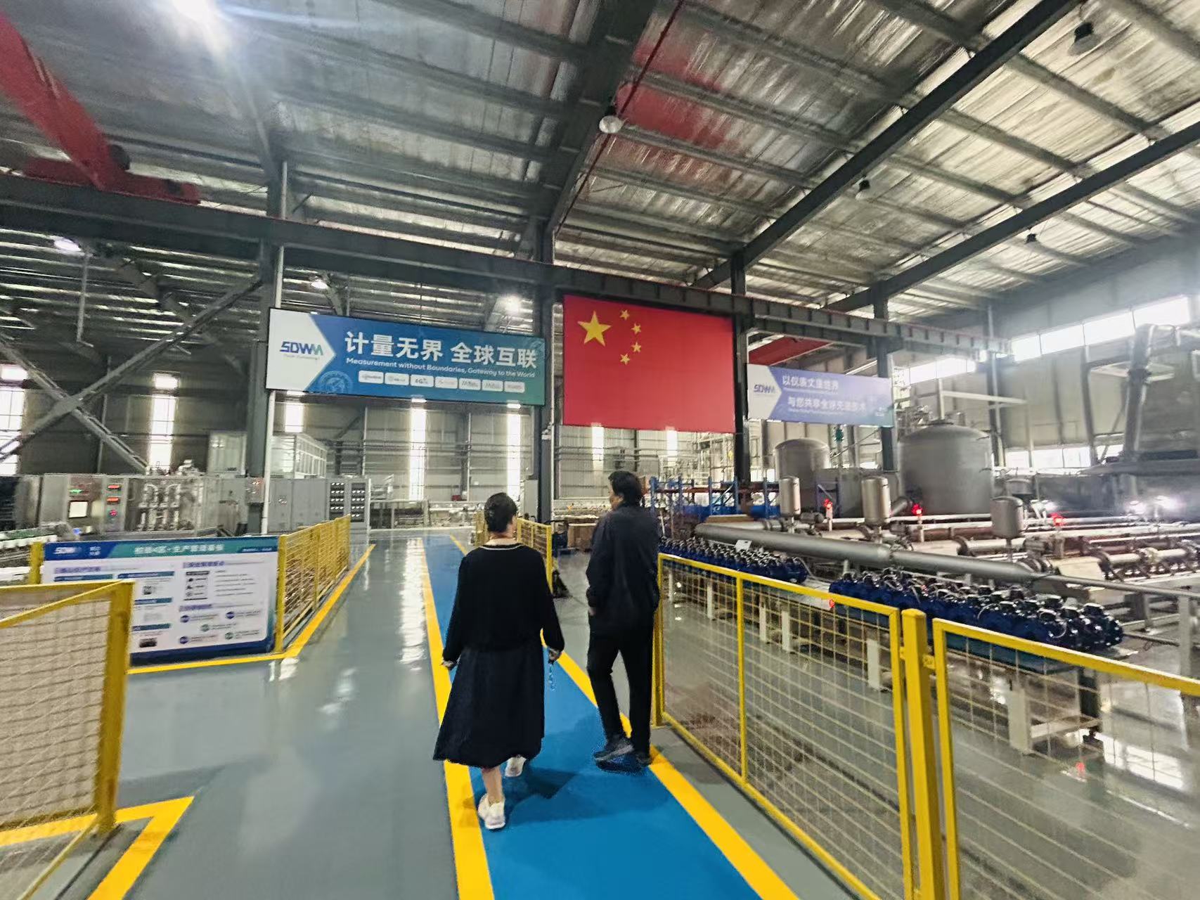照片三