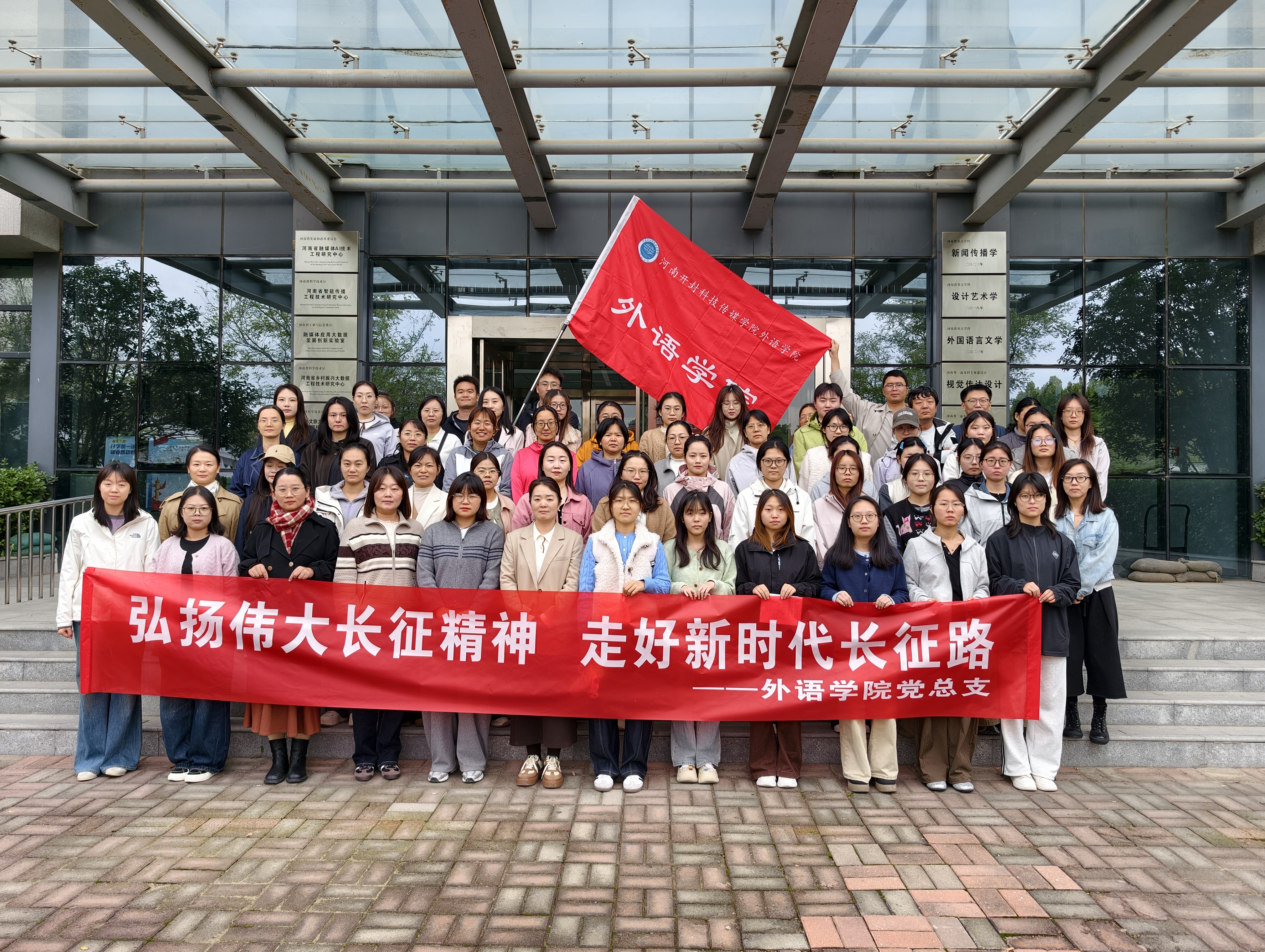 微信图片_20261023130817_401_2