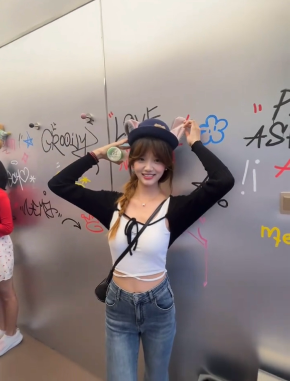 杨xy