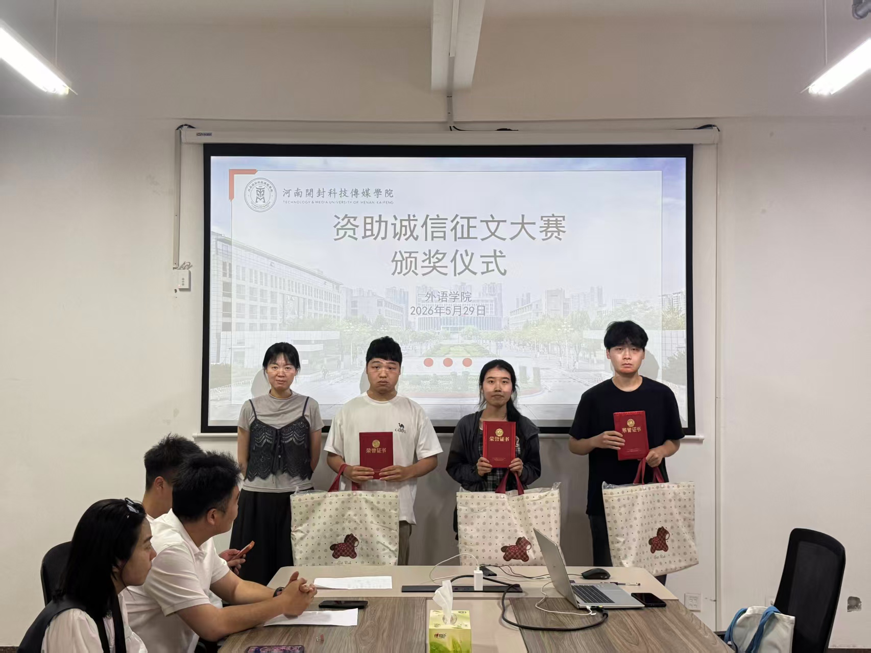 评选3