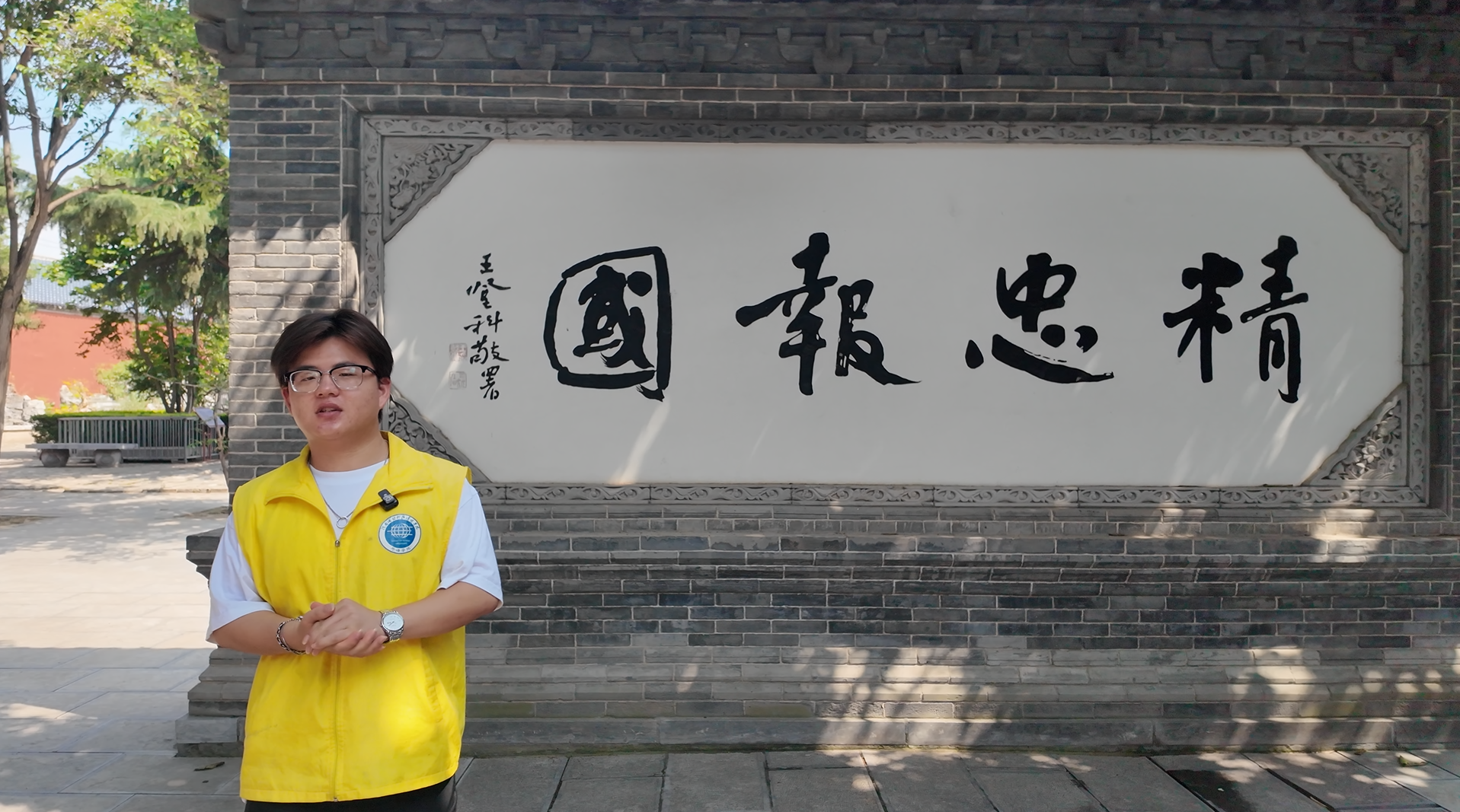 微信图片_20260714182341_104_2