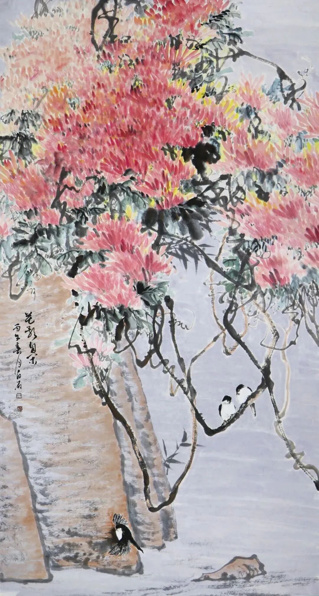 4