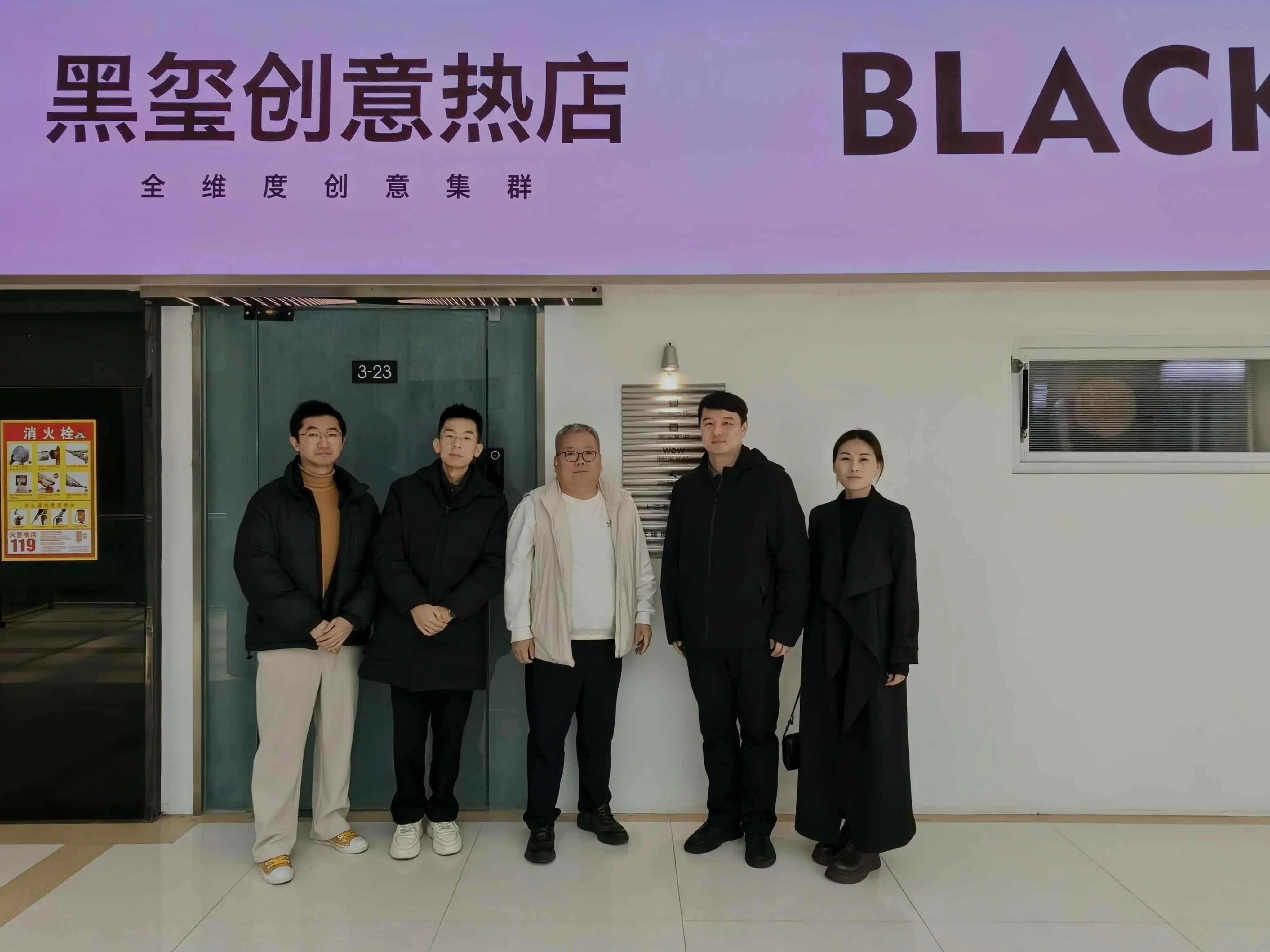 微信图片_2026-04-02_120714_796