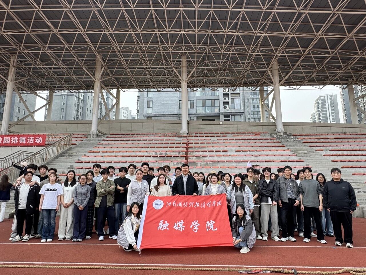 微信图片_2026-04-03_115314_101