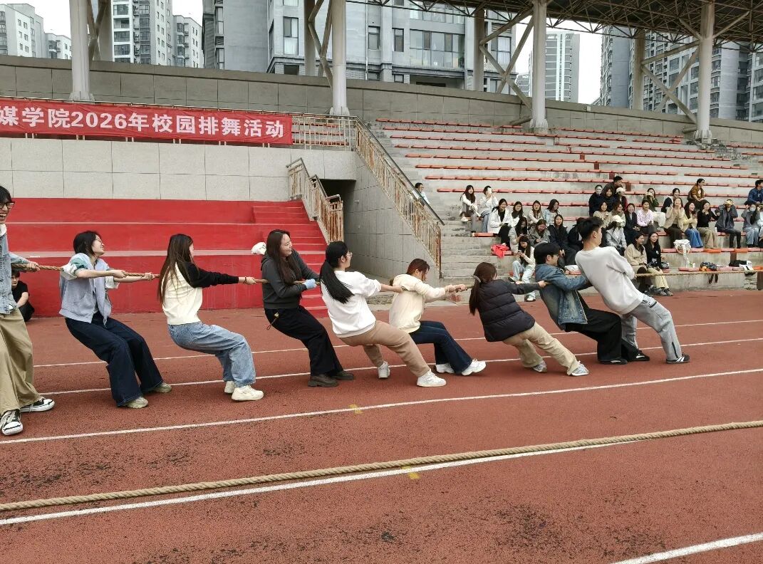 微信图片_2026-04-03_115348_459