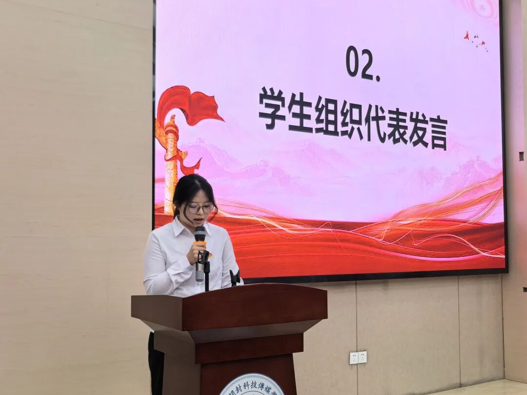 微信图片_2026-04-03_120505_633