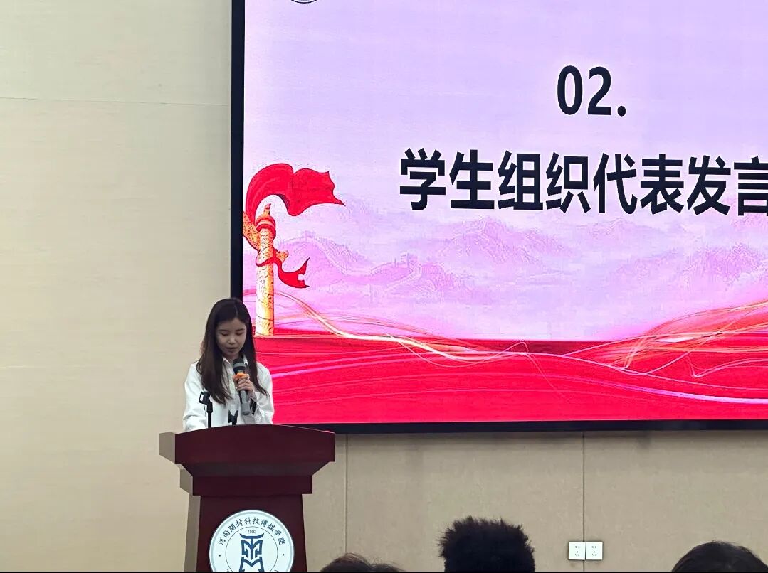 微信图片_2026-04-03_120510_350