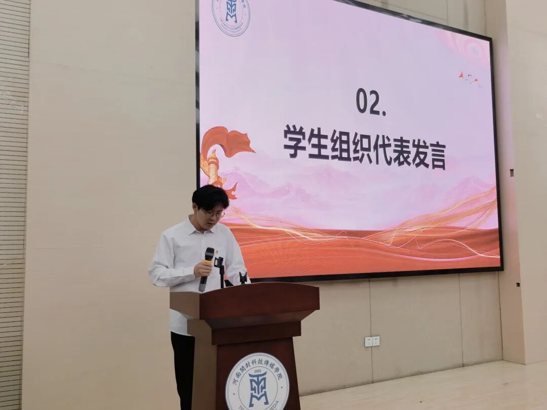 微信图片_2026-04-03_120514_482