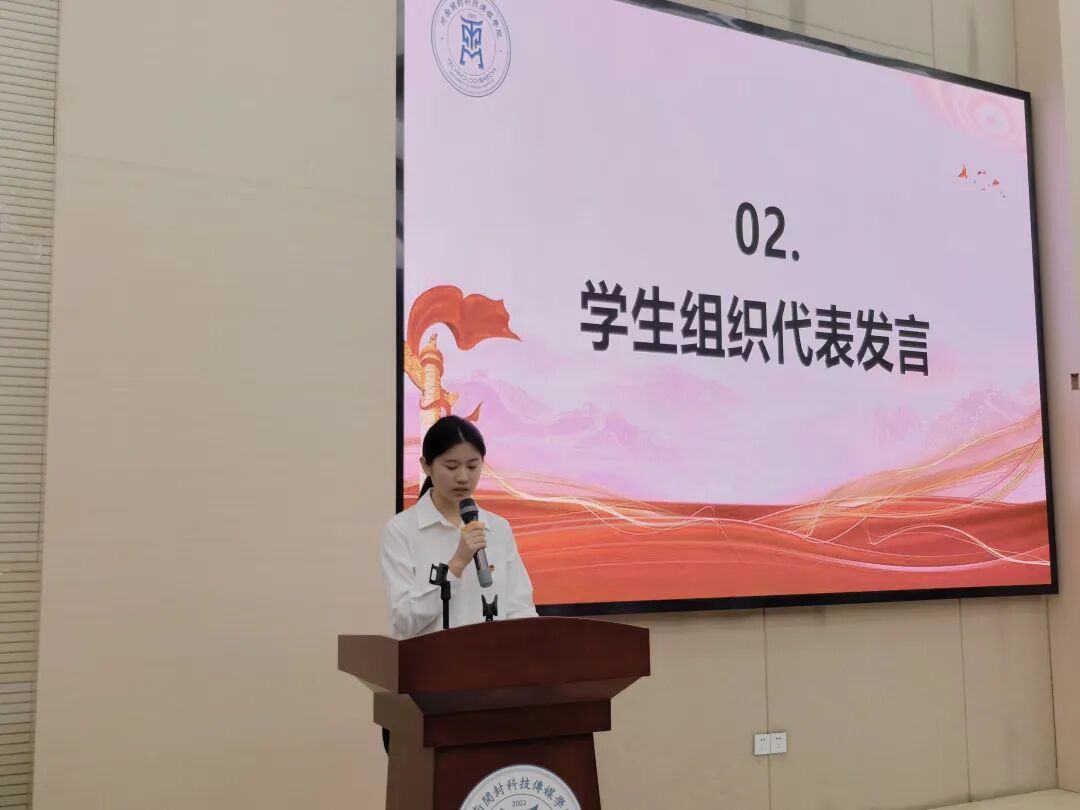 微信图片_2026-04-03_120518_059