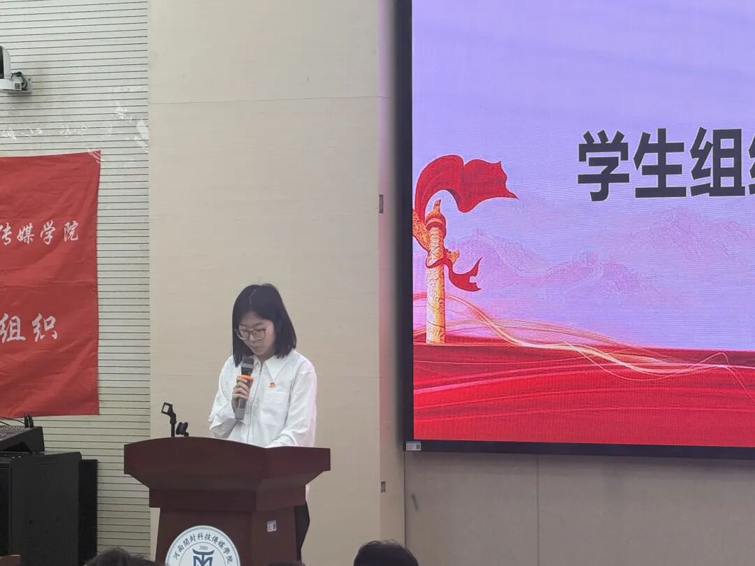 微信图片_2026-04-03_120521_540