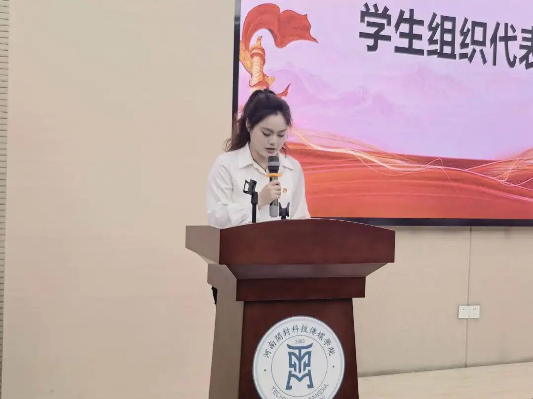 微信图片_2026-04-03_120526_804