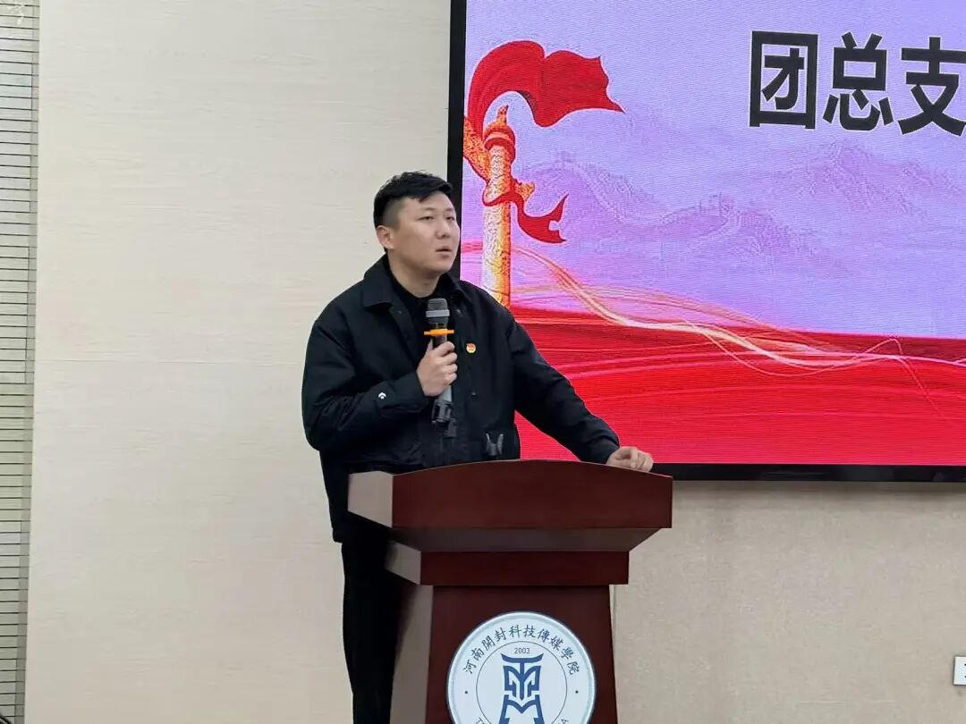 微信图片_2026-04-03_120554_651