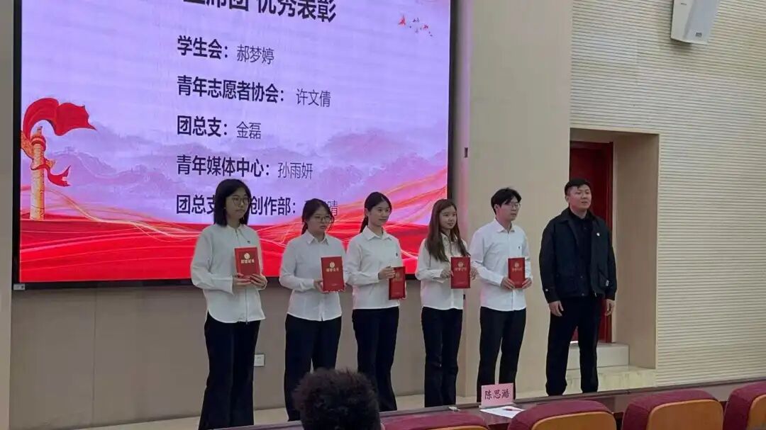 微信图片_2026-04-03_120603_023