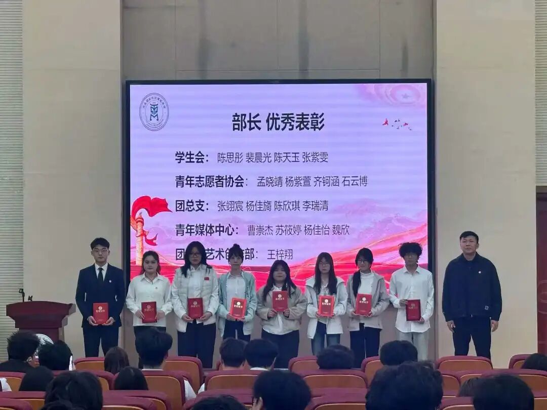 微信图片_2026-04-03_120606_337