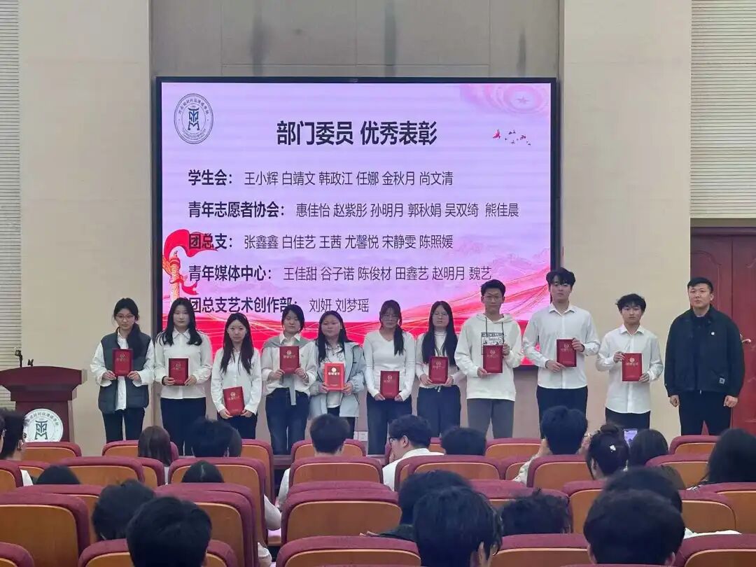 微信图片_2026-04-03_120636_750