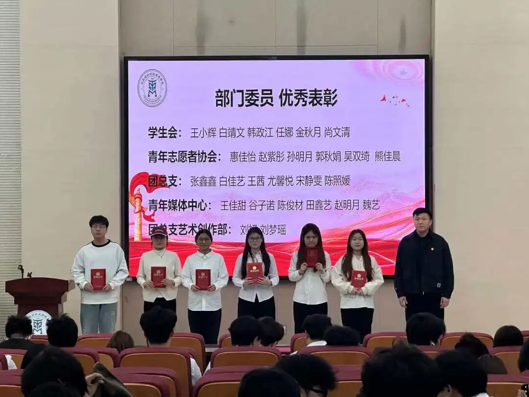 微信图片_2026-04-03_120656_821