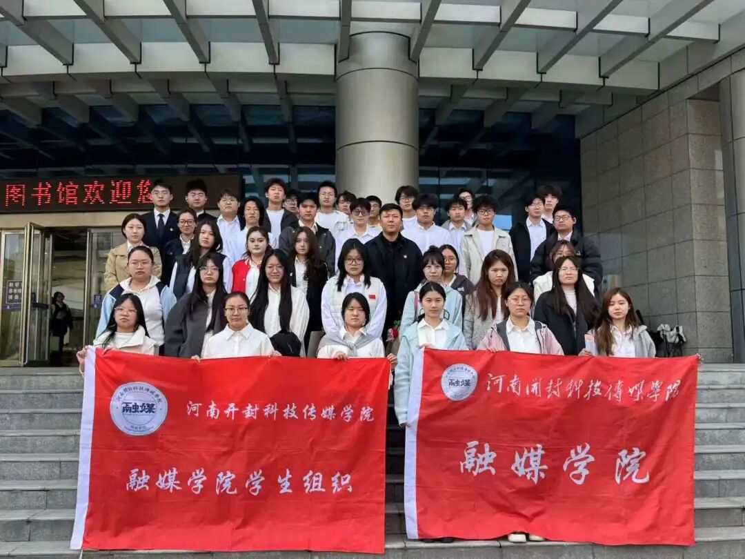 微信图片_2026-04-03_120702_956