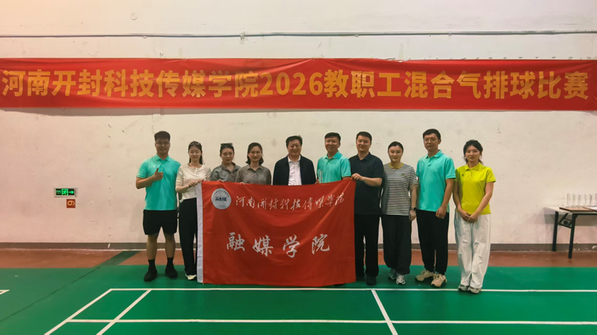 微信图片_2026-06-06_145621_861