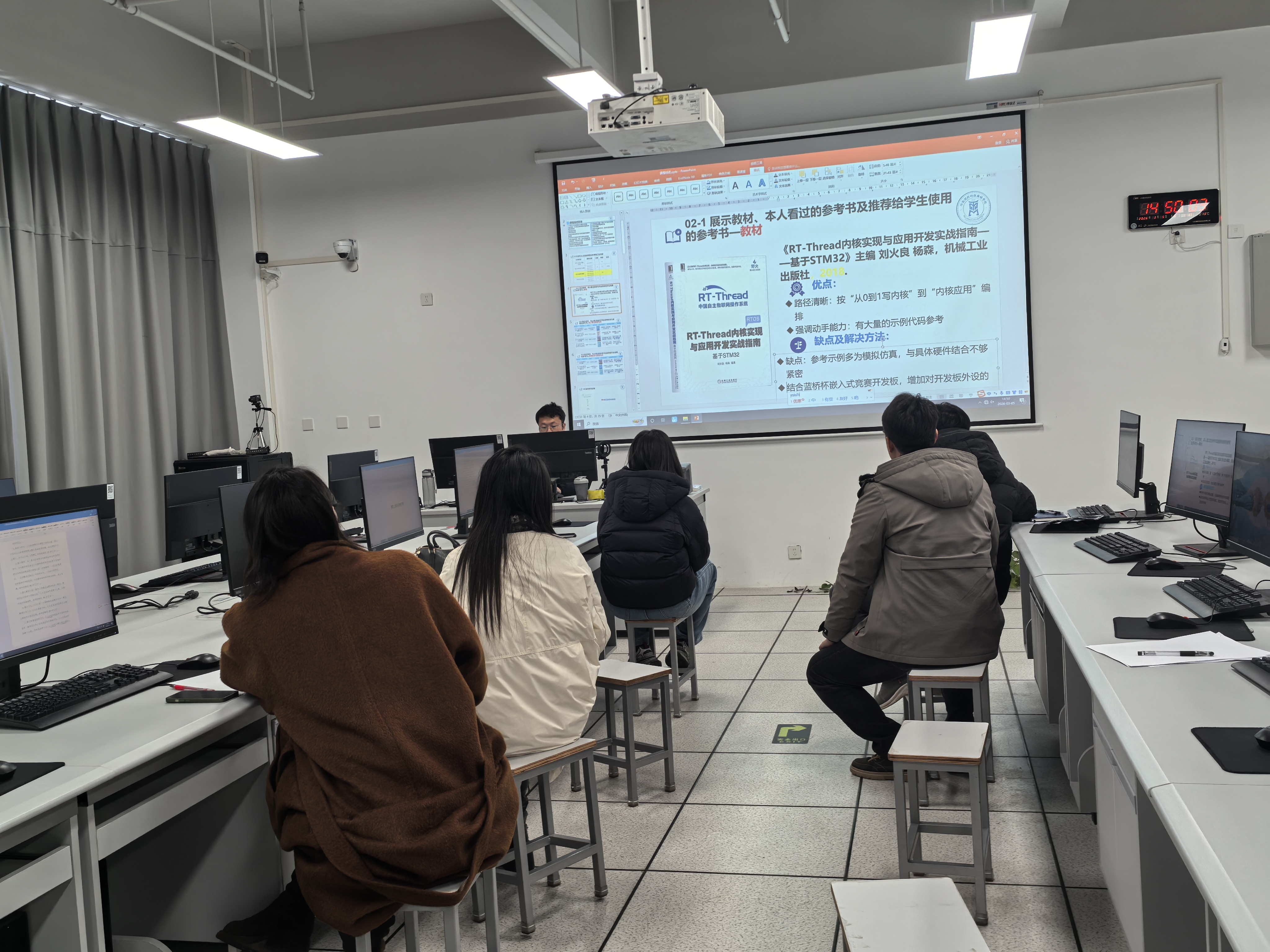 微信图片_20260305174400_96_1841