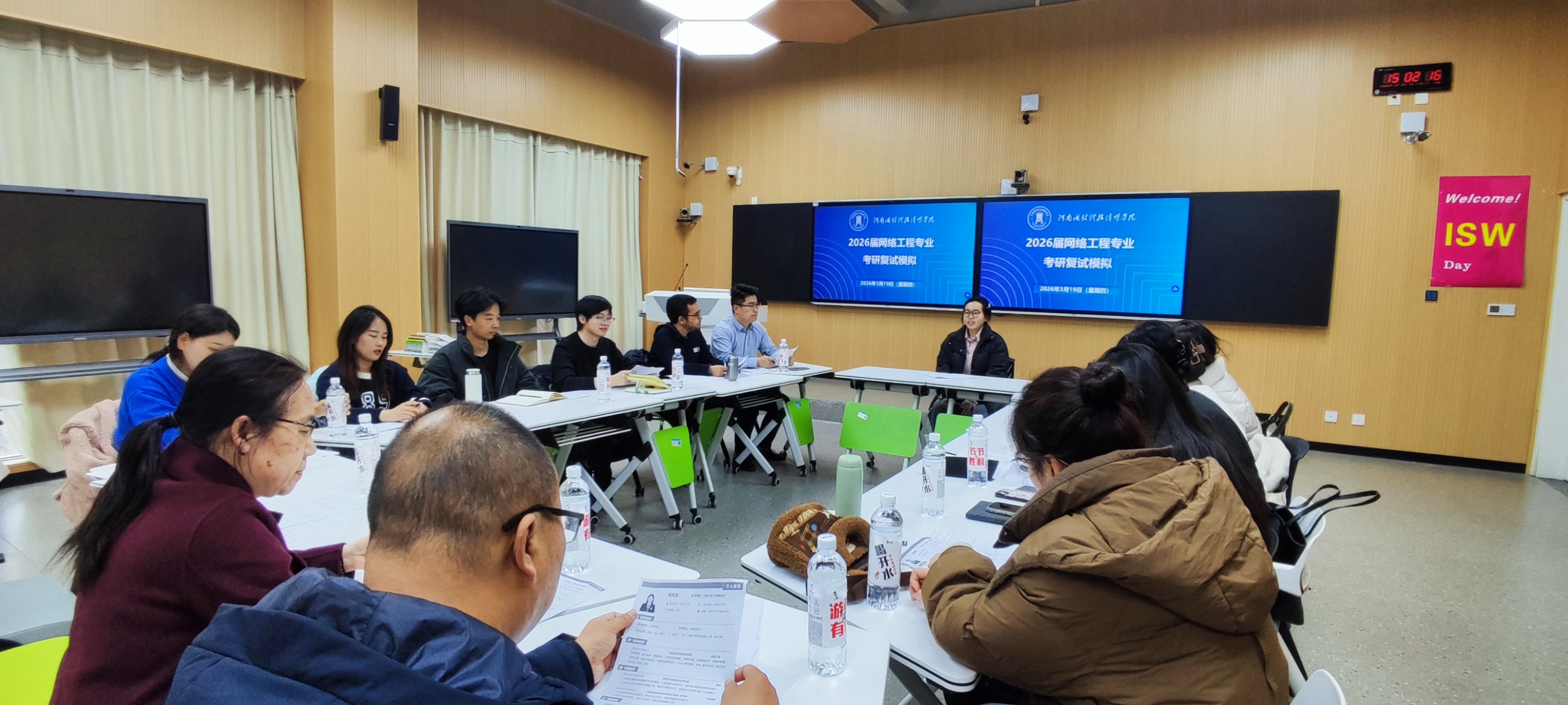 微信图片_20260321200954_104_1841