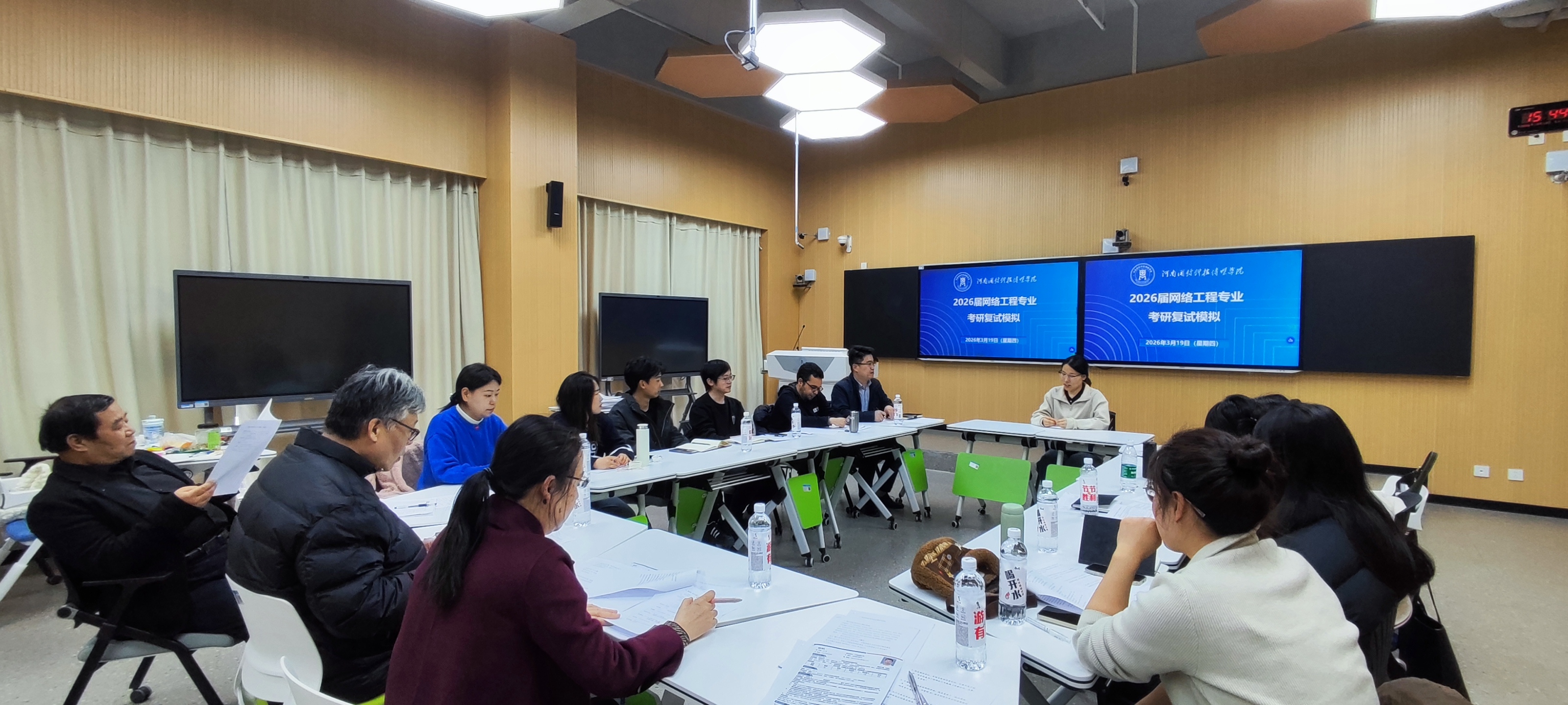 微信图片_20260321200951_103_1841