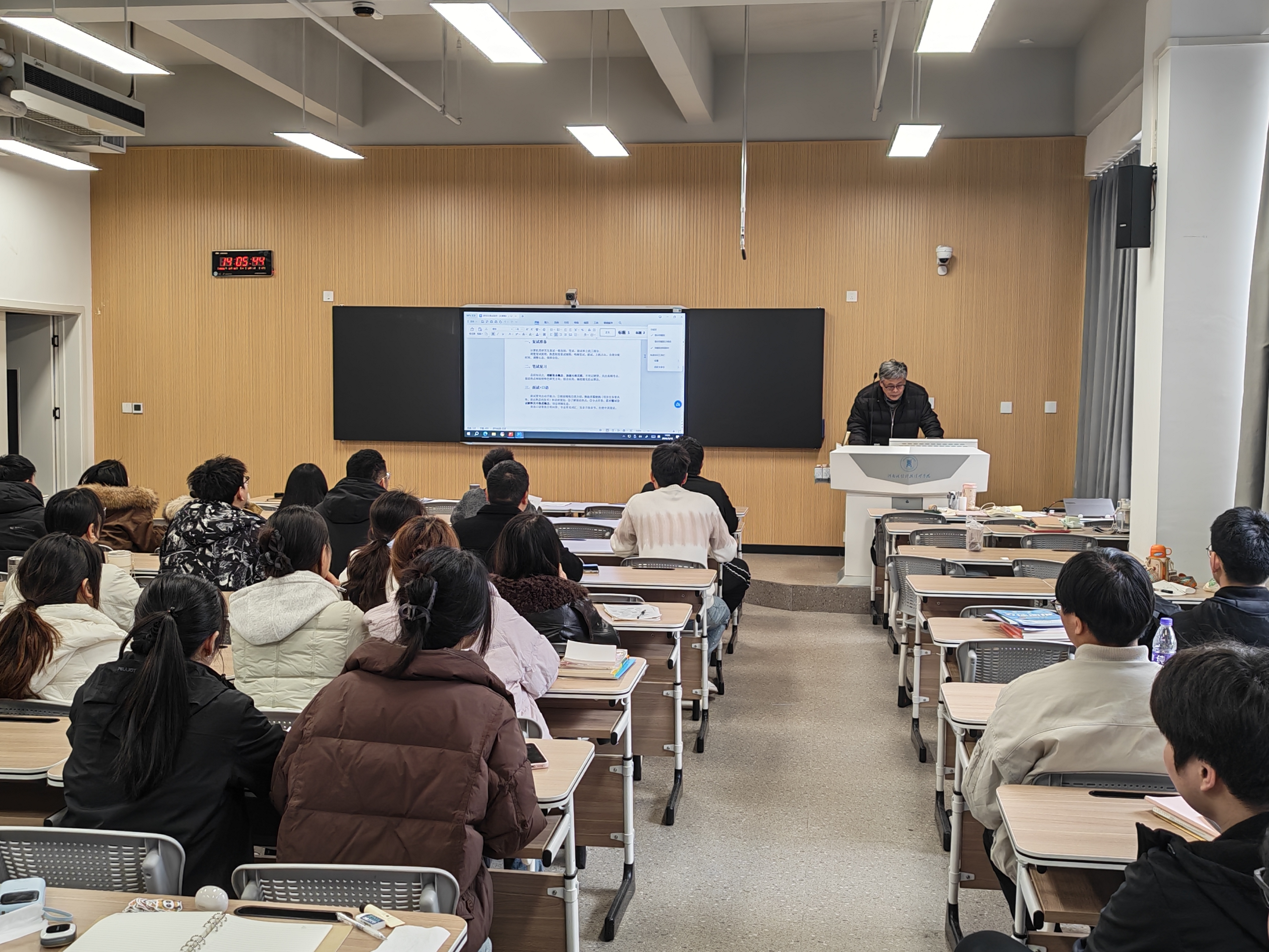 微信图片_20260321201021_109_1841