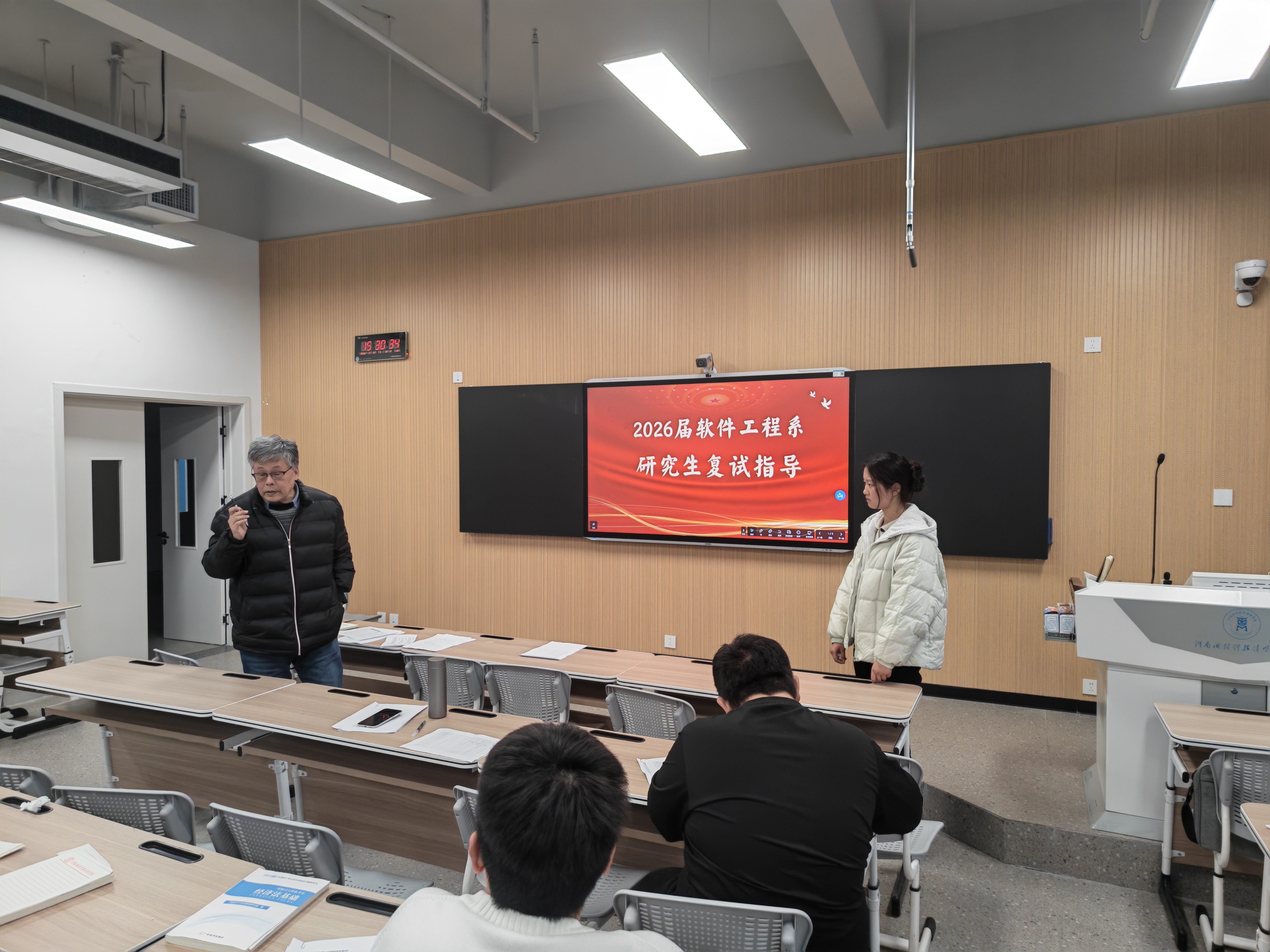 微信图片_20260321201032_112_1841