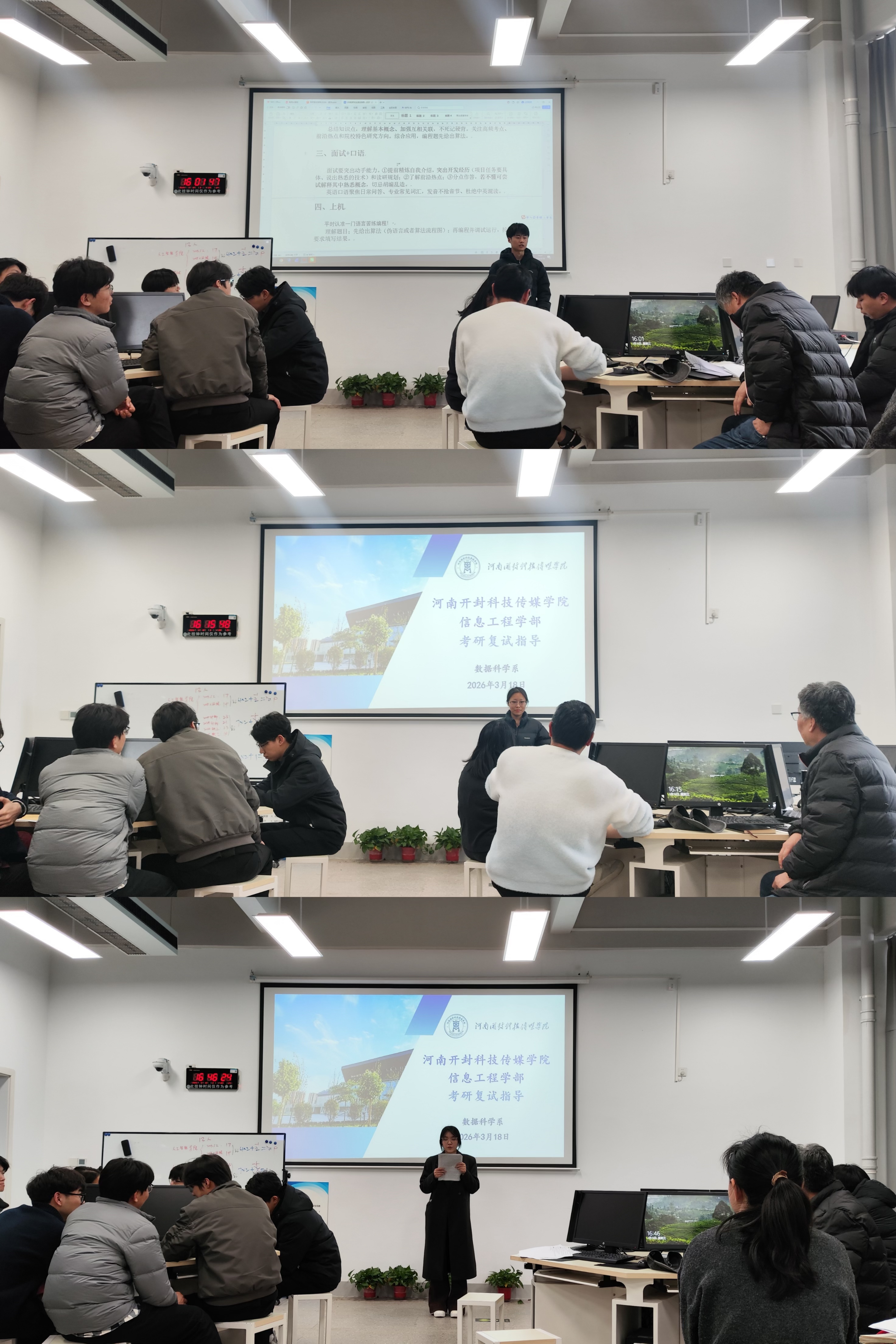 微信图片_20260321201044_117_1841