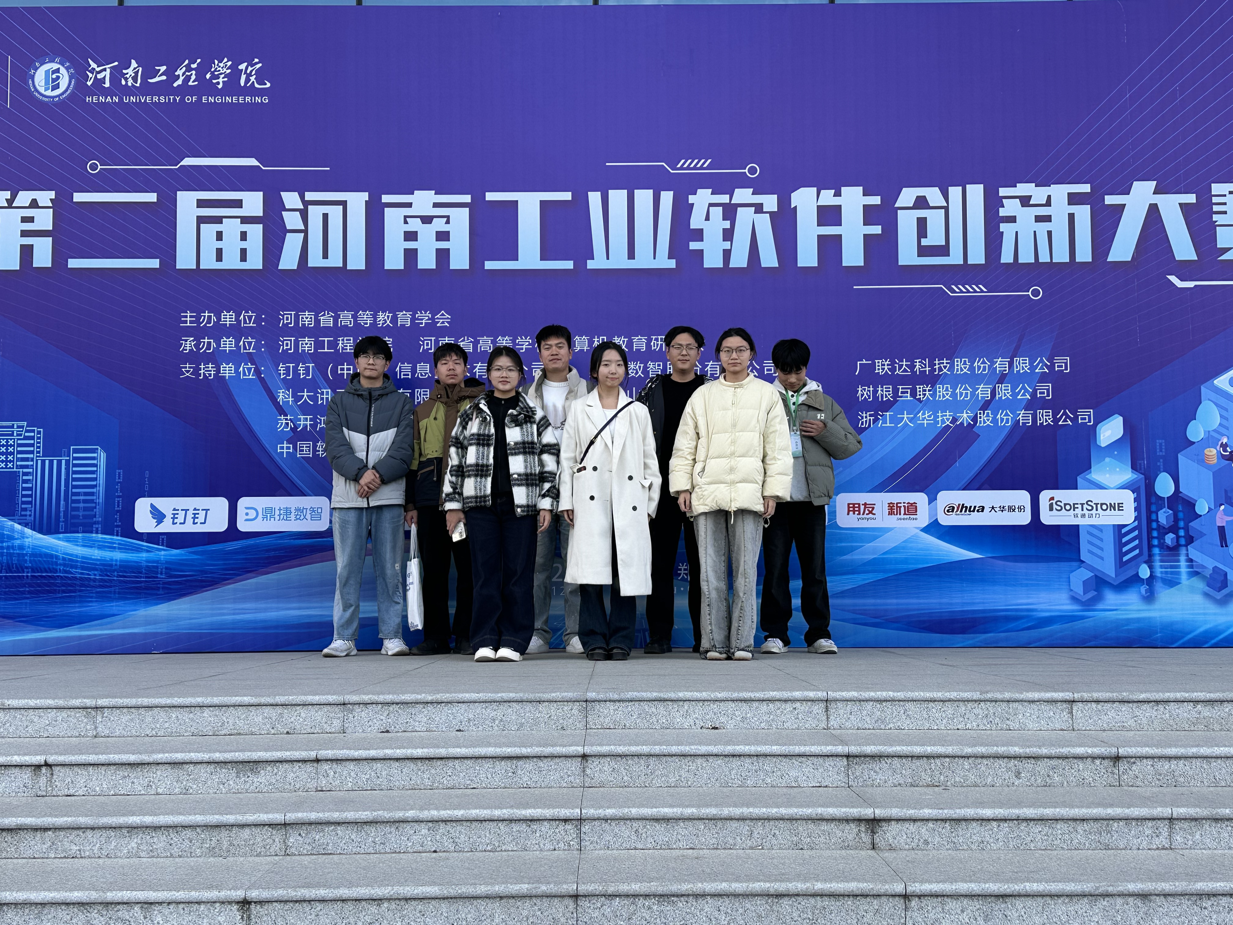 微信图片_20260326165608_9_1046