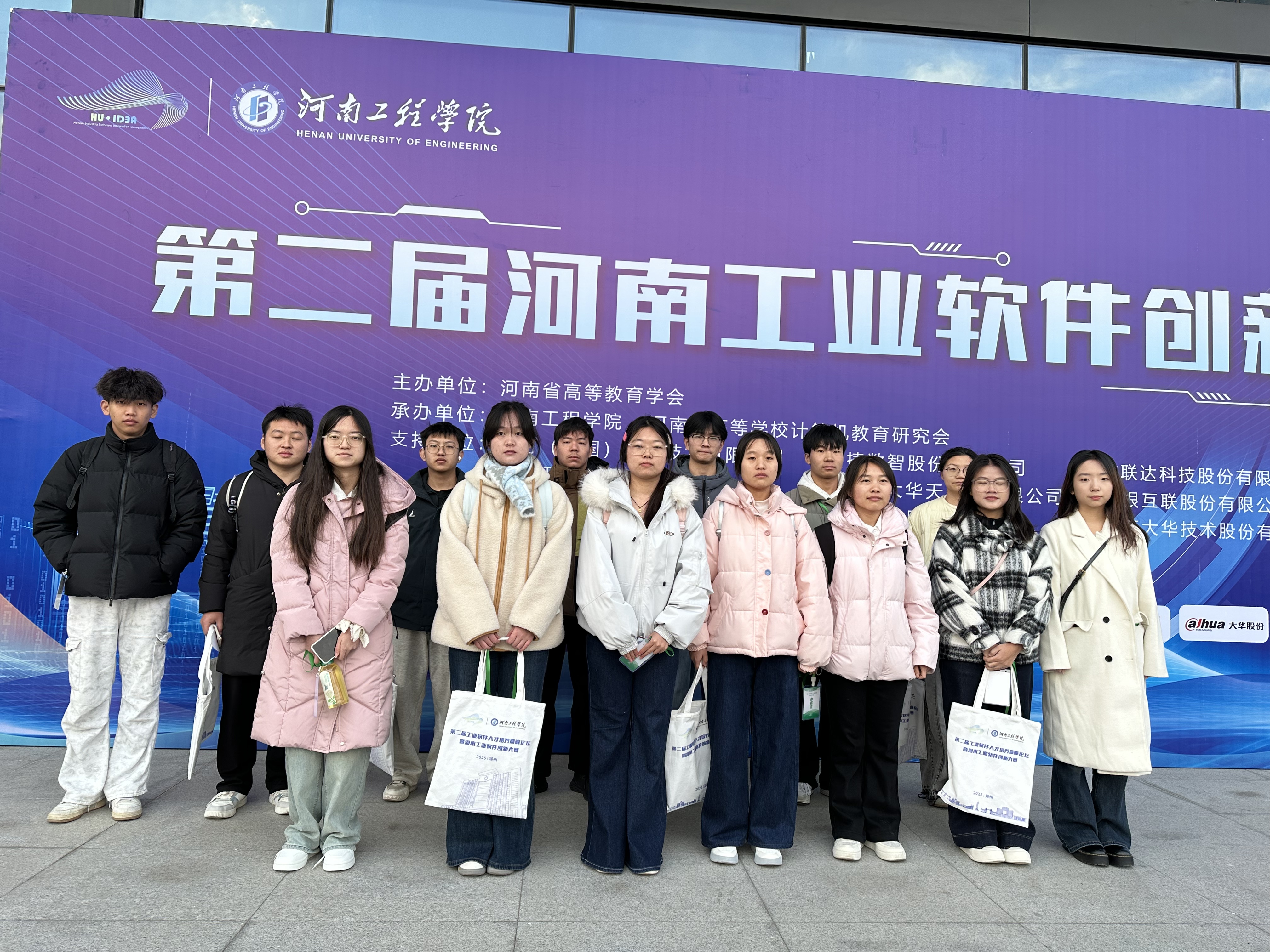 微信图片_20260326165609_11_1046