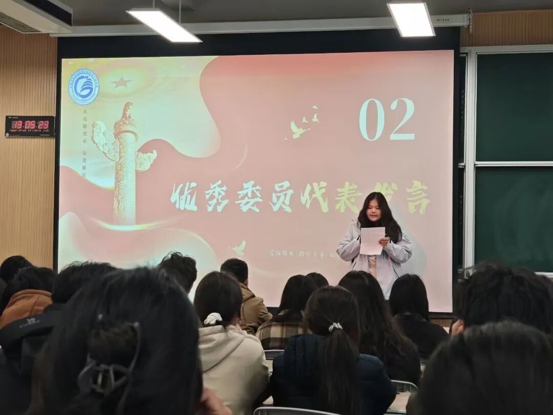 微信图片_2026-03-26_201431_804