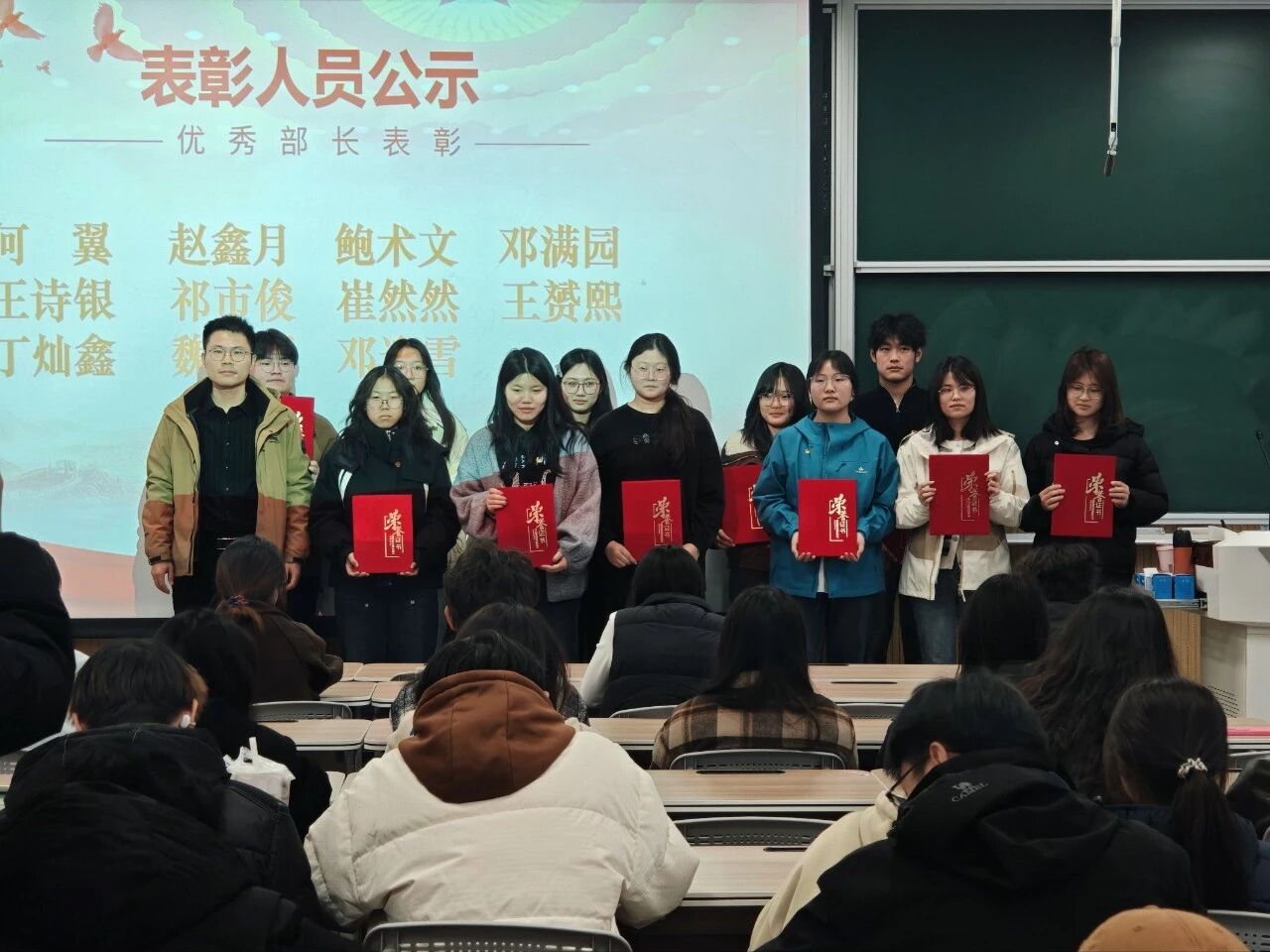 微信图片_2026-03-26_201616_323