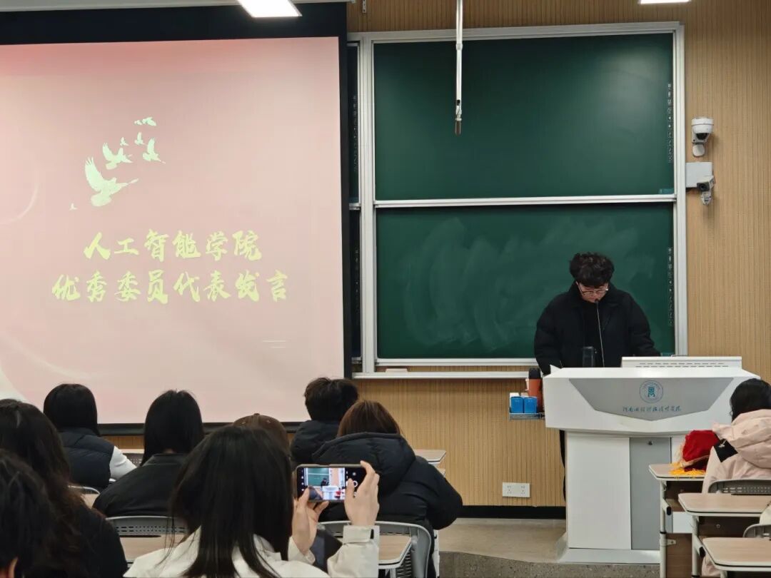 微信图片_2026-03-26_201444_792