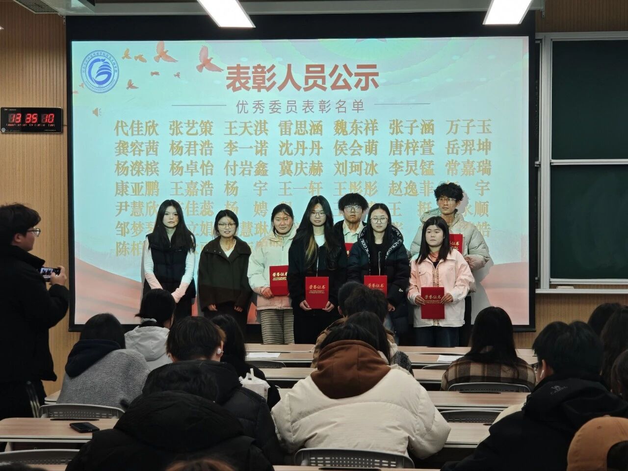 微信图片_2026-03-26_201624_728