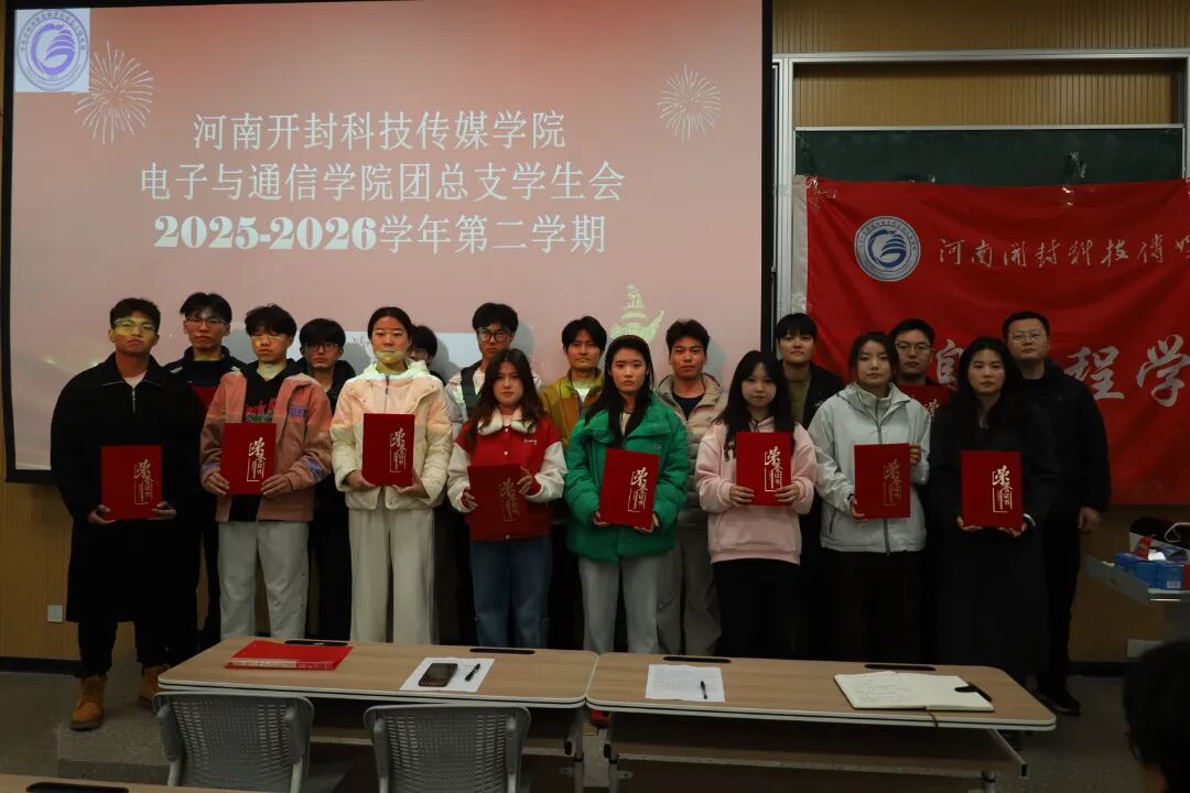 微信图片_2026-03-26_200526_643