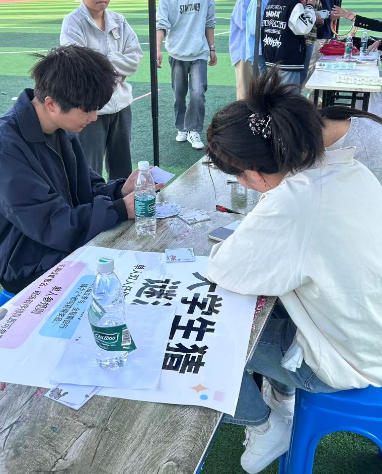 微信图片_20260402124137_205_2