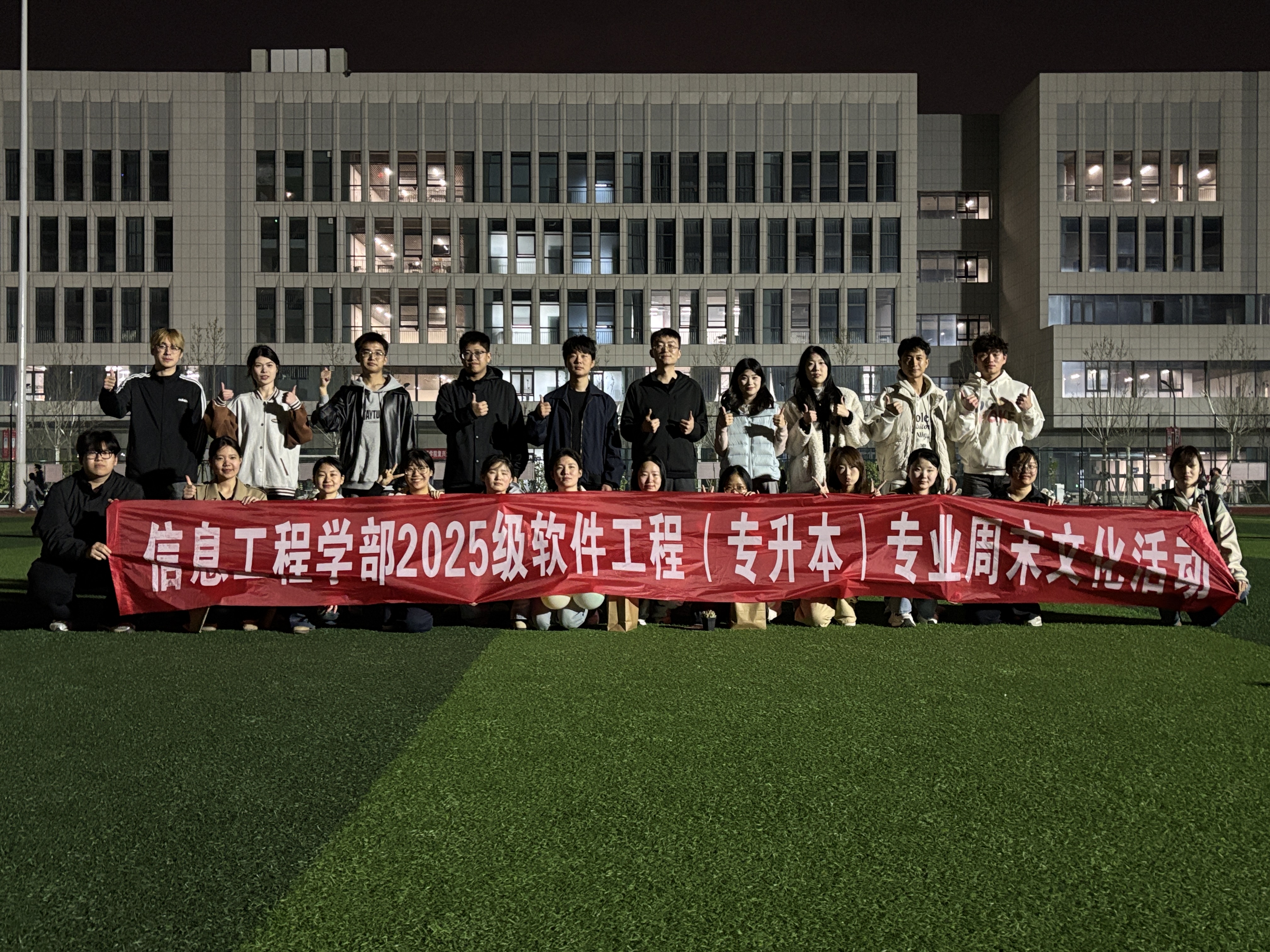 微信图片_20260402124139_207_2