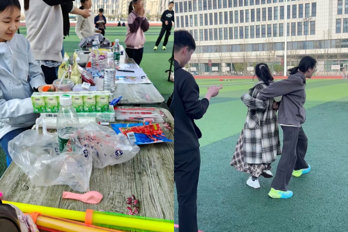 微信图片_20260402131602_218_2