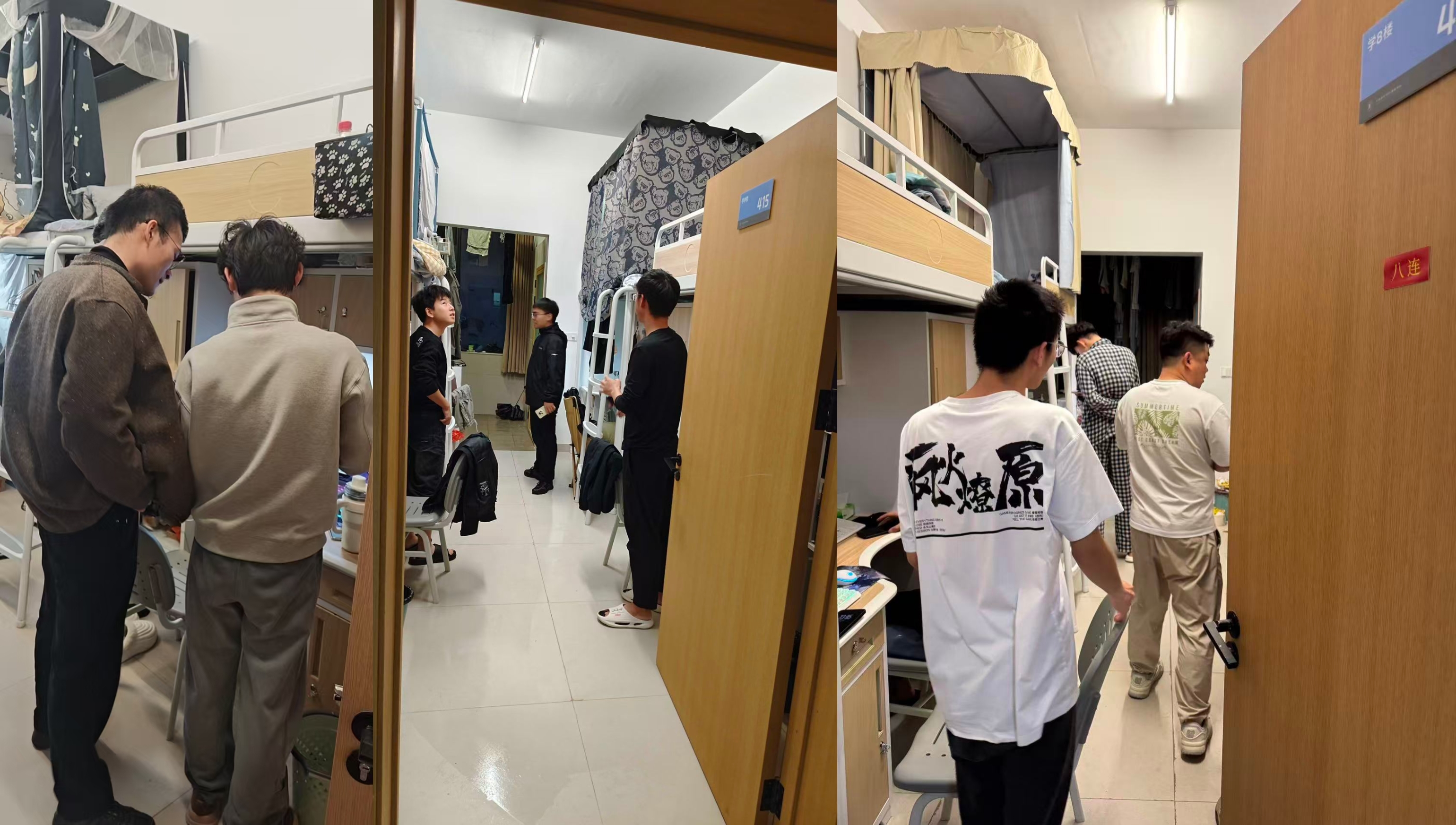 retouch_2026040721210616