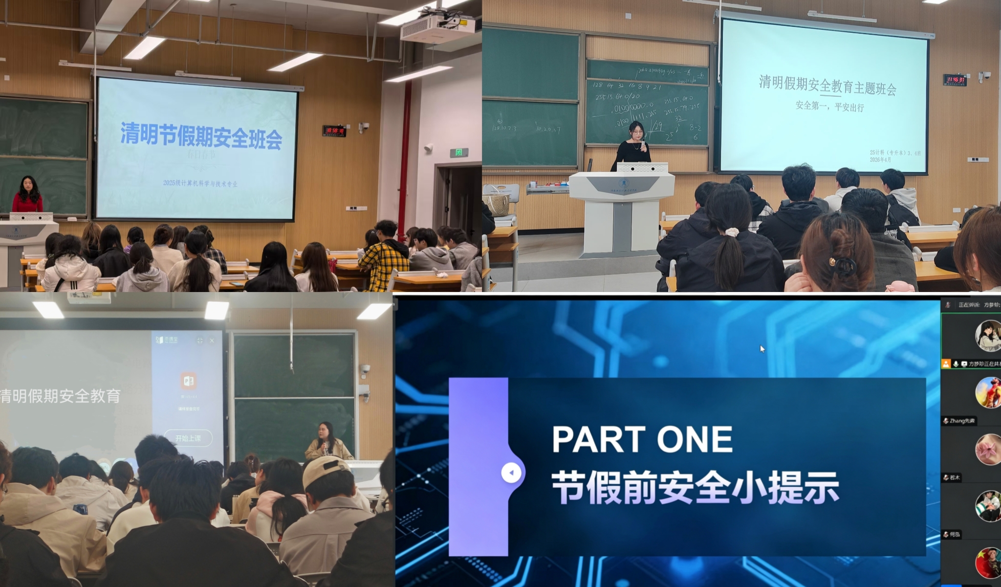 retouch_2026040722475875