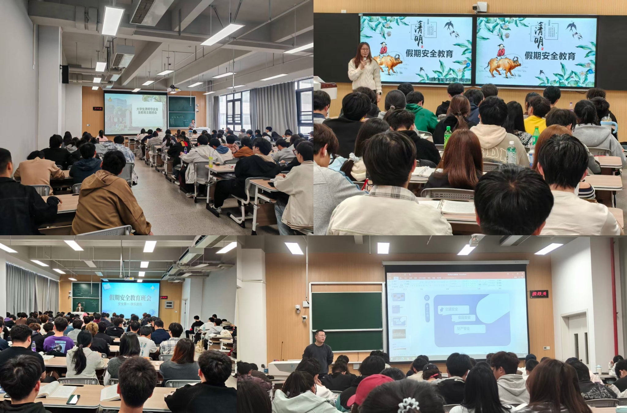 retouch_2026040723033483